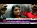 Minister Aryadan Mohammed S Lawyer To Cross Examine Saritha S Nair Today
