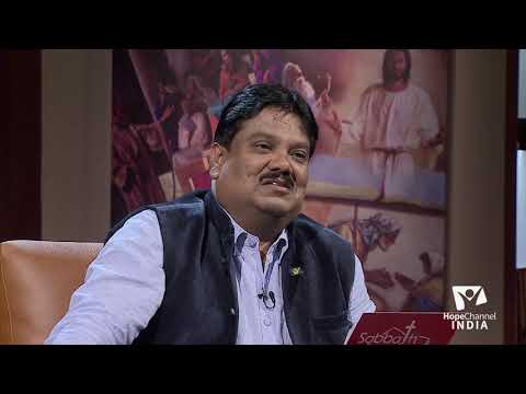 01 -  Hindi Sabbath School 1st Quarter 2019 - The Gospel From Patmos