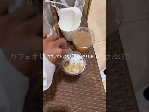 医学科 高校みたいな生活だった#医学部 #医学生 #日常 #日常vlog