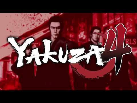 Receive and Bite You (With Intro) - Yakuza 4 OST Extended