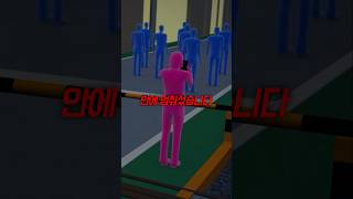 Download lagu (실제사건) 핸드폰 보면서 걸으면 안 되는 이유 mp3