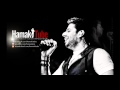 Mohamed Hamaki - Basbosa ( Live ) | محمد حماقى - بسبوسة ...