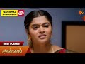 Annam Best Scenes 17 July 2026 Tamil Serial Sun TV