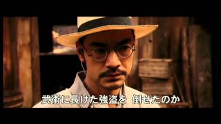 Trailer Preview Image