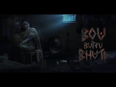 Bou Butu Bhuta