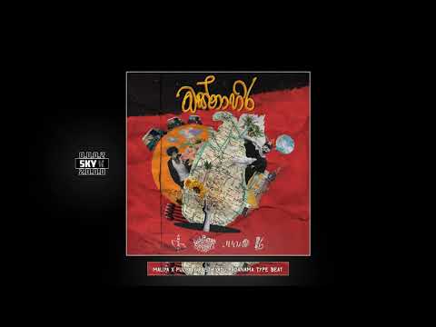 Maliya x Puliya x Rasthiyadu Padanamarap Type Beat 2021 [Prod By : Southside Lk.] 🤘🎹🌱