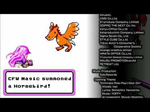 Drakim's VGM 866 - Hyperdimension Neptunia Re;Birth2: Sisters Generation - Credits