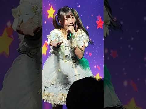 240426 Kitty Sora! Sora! Birthday Stage - รถไฟบนฟ้า @ Kitty Seitan- Sai 2024 - Donki Mall Thonglor