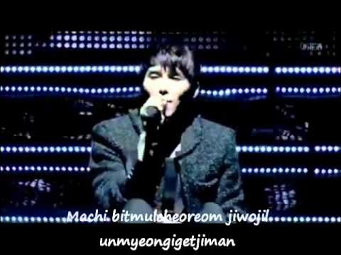 Storm-Super Junior K.R.Y ft. Donghae & Sungmin (Romanized sub)