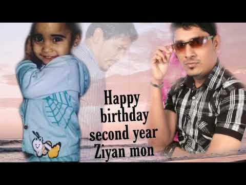HAPPY BIRTHDAY SONG MUHAMMAD ZIYAN MON
