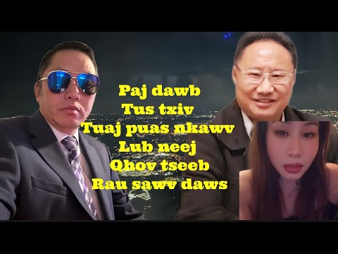 Paj dawb Tus txiv tuaj qhias qhov tseeb hauv nkawv lub neej 12/31/25