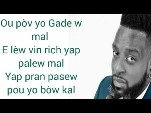 Fantom - Saw Vlem fè ( Lyric )