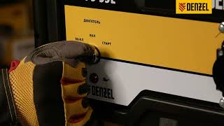Генератор denzel ps 33 Генератор denzel ps 33