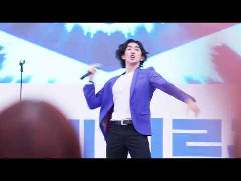 190920 잔나비(JANNABI) - JUNGLE @성남국제의료관광컨벤션