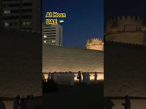 Al Hosn | UAE #amazingabudhabi #uaetourism #uae #travel #abudhabi #vlog