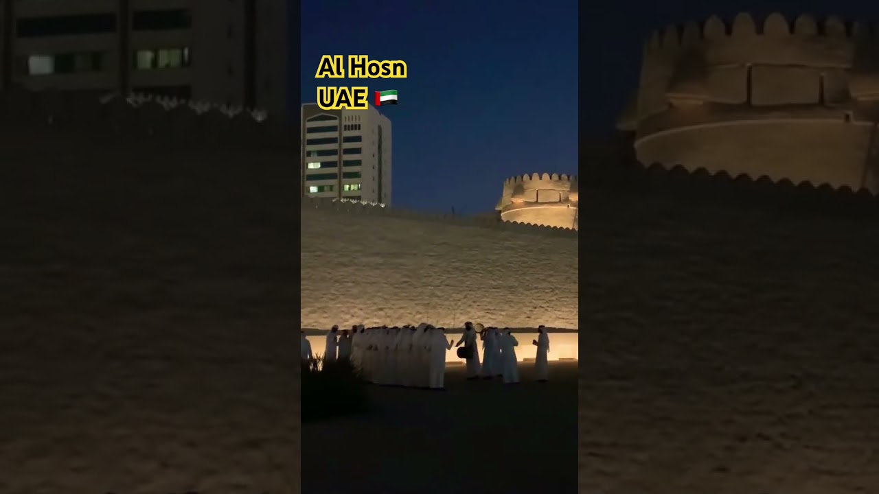 Al Hosn | UAE #amazingabudhabi #uaetourism #uae #travel #abudhabi #vlog