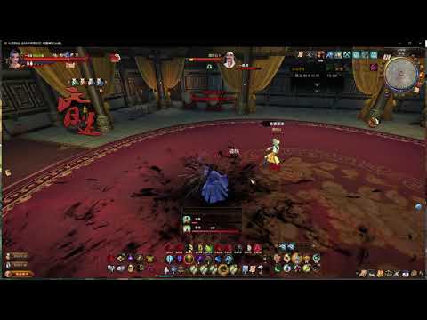 Age of Wushu 九阴真经: Spirit Snake Staff Reworked