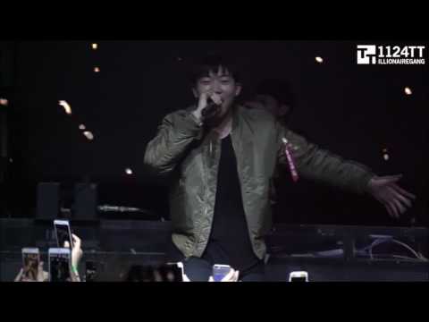 170129 돈벌어 - 창모