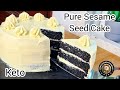 INCREDIBLE KETO PURE SESAME SEED CAKE DAIRY FREE OPTION SOFT FLUFFLY SO FLAVORFUL