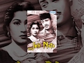 Jaali Note - Hindi Full Movie - Dev Anand, Madhubala, Om Prakash - Bollywood Movie