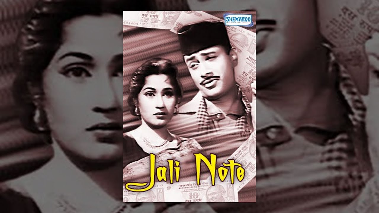 Jaali Note video thumbnail