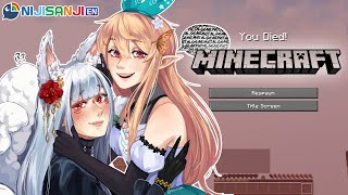 [閒聊] にじさんじ 彩虹直播 (2023/07/07)