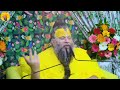 घर आई लक्ष्मी क्यों लोट जाती है श्री प�