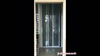 บานเลื่อนแบ่งสาม