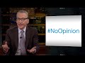 New Rule: Woke Capitalism | Real Time with Bill Maher (HBO)