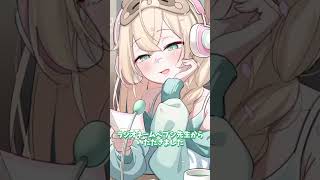 ござるのラジオの雰囲気がめっちゃ落ち着く