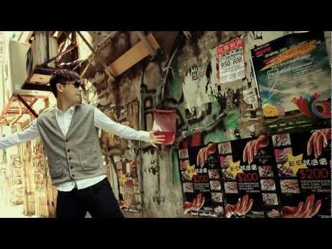 언터쳐블 (Untouchable) - You You MV