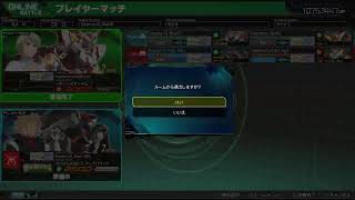 古の