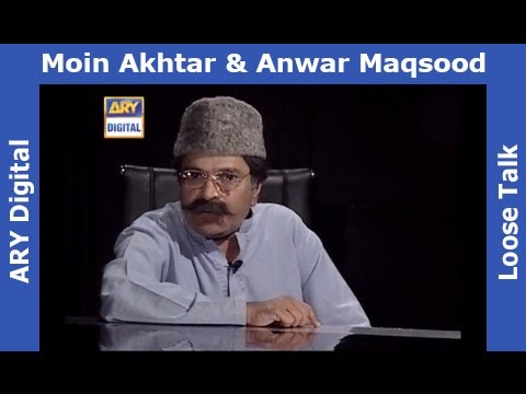 Loose Talk Episode 294 - Bijli (LoadShedding) ki suratehaal