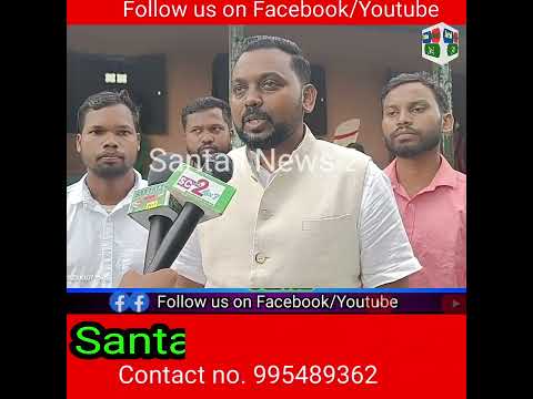 2nd Santal Freshers  Gossaigaon Habrubil Community hall re huy sat na# Santali News24 ×7#