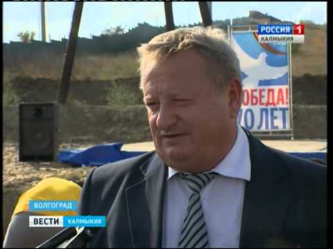 Вести «Калмыкия»: выпуск 11.09.2015 на калмыцком языке