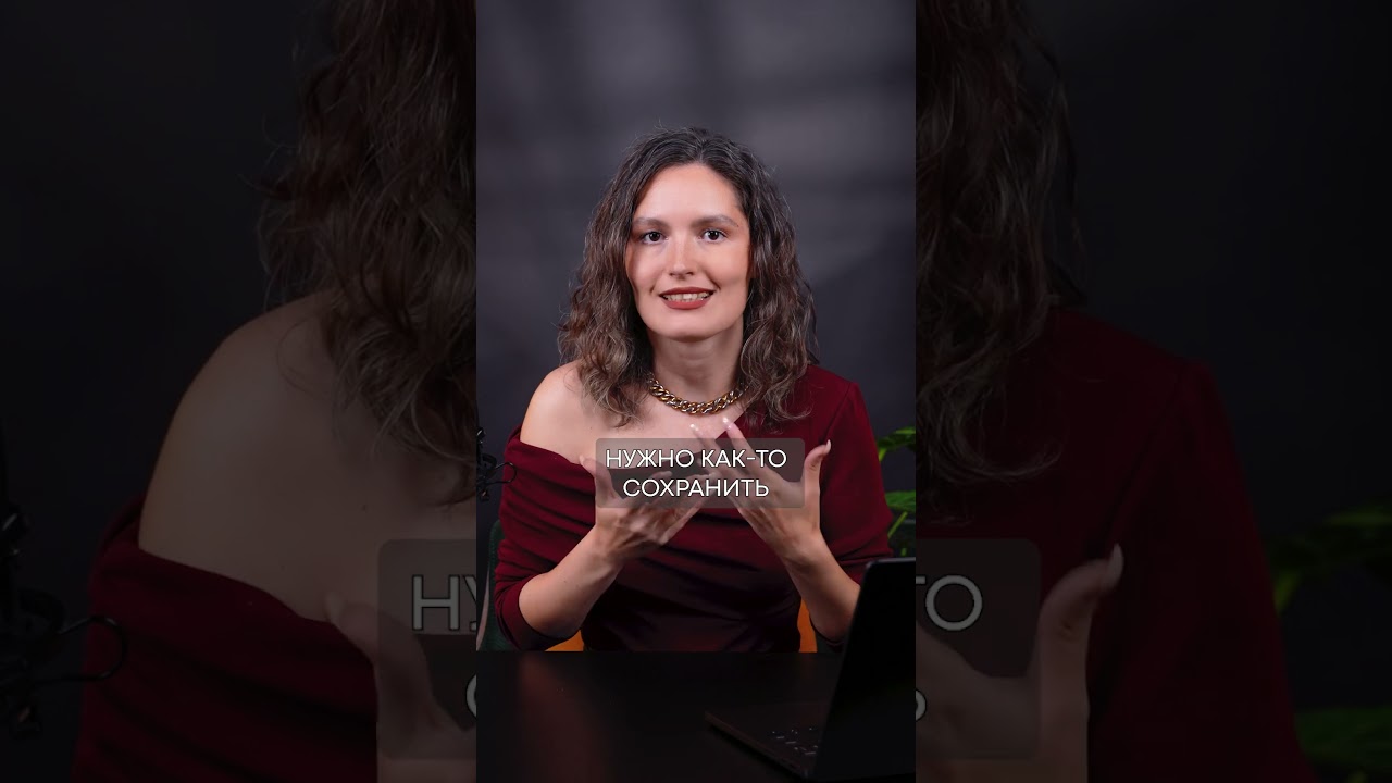 Нужно СРОЧНО покупать ДОЛЛАР?! #валюта #деньги #доллар