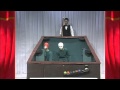 Billiards Masquerade Award Official