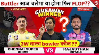 CHE vs  RR LIVE Dream11 Prediction CHE vs RR Dream11 CSK vs RR Dream11 Prediction  kumar508
