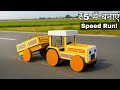 How To Make Matchbox Car At Home DIY Matchbox Tractor माचिस कार कैसे बन�