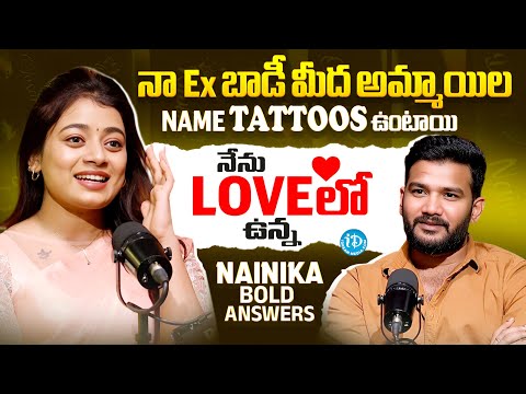 Bigg Boss Nainika Latest Interview With Anchor Shiva | Dhee | iDream Media