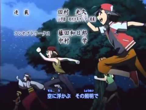 Bakegyamon Shiroi Tsuki. YU-KI