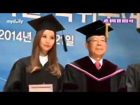 Seohyun (21/08/2014) Dongguk