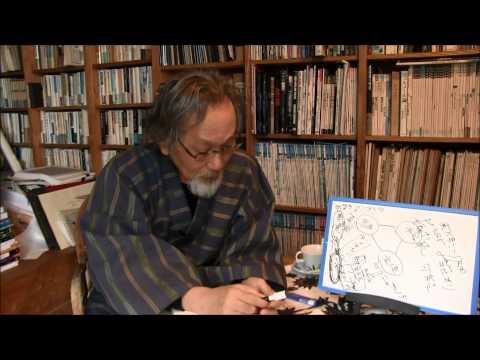 ミシェル・フーコー - 定義