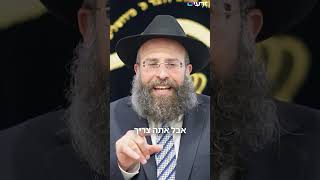 למה אנחנו 'תקועים בכלוב' אם נולדנו להיות מלכים? (הרב יואב אקריש) - התמונה מוצגת ישירות מתוך אתר האינטרנט יוטיוב. זכויות היוצרים בתמונה שייכות ליוצרה. קישור קרדיט למקור התוכן נמצא בתוך דף הסרטון