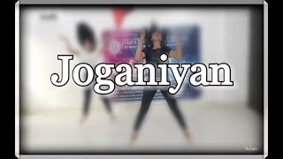 Joganiyan