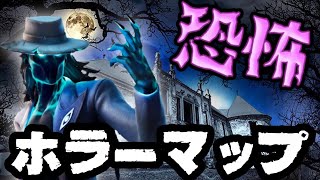 【ホラー】バカ達の脱出劇がアホすぎたwww