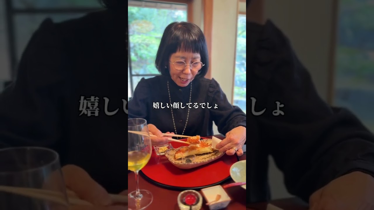 72歳と63歳夫婦とうふ屋うかいへ行く #60歳代 #60代 #cooking #料理