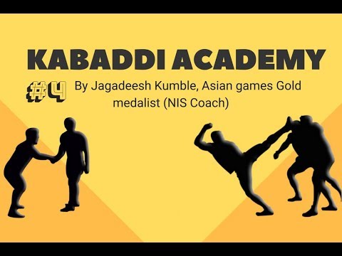 Kabaddi Academy by Jagadeesh Kumble - Bengal Warriors Coach