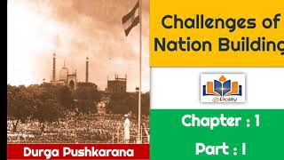 Challenges of nation building Part -1 (Partition,Rehabilition) Class 12 || Pol Science
