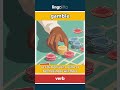 gamble (verb) - definition and usage in English
